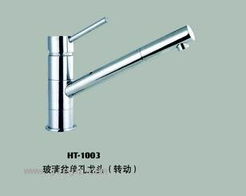 申旺集成卫浴 重新定义现代卫浴空间的完整解决方案