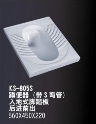 【供应科博仕整体卫浴、座厕、配件等陶瓷浴室家具及洗漱用具】价格,厂家,图片,其他水暖卫浴五金,开平科博仕卫浴科技-
