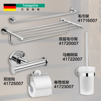 汉斯格雅(Hansgrohe)27115000卫浴五金/挂件和箭牌(ARROW)AE5678系列卫浴五金/挂件