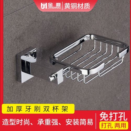 欧式全铜香皂盒与卫浴挂件 提升浴室格调的精致之选